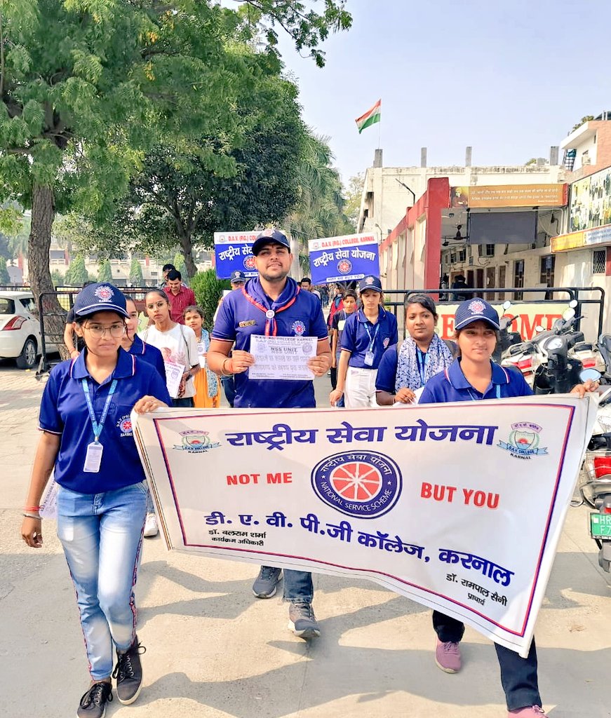 आज डी ए वी पी जी कॉलेज करनाल राष्ट्रीय सेवा योजना इकाई के द्वारा दीपावली पर पटाखों के उपयोग से हो रहे #ध्वनि #वायु #प्रदूषण के प्रति,‘प्रदूषण मुक्त हरित दीपावली-स्वस्थ दीपावली’ मनाने के बारे में पटाखा मुक्त दीपावली जागरूकता रैली निकाली गई।  

<a href="/rashtrapatibhvn/">President of India</a> <a href="/narendramodi/">Narendra Modi</a> @