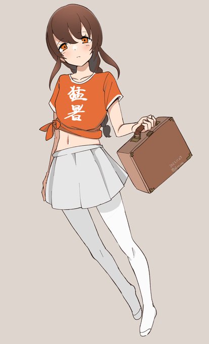 #いいおなかの日宗谷さん 