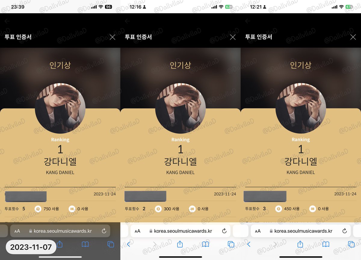 DallvllaD's tweet photo. ฮึบๆๆ 1โหวต2โหวตก็มีค่า รวมๆกันก็เยอะได้
#DanityVoteDaniel https://t.co/ei89lHEWhK