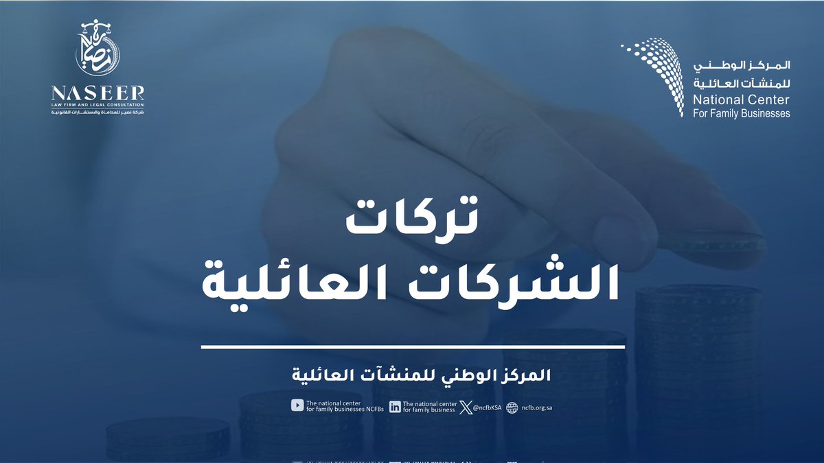 عبدالكريم الشمري tweet media
