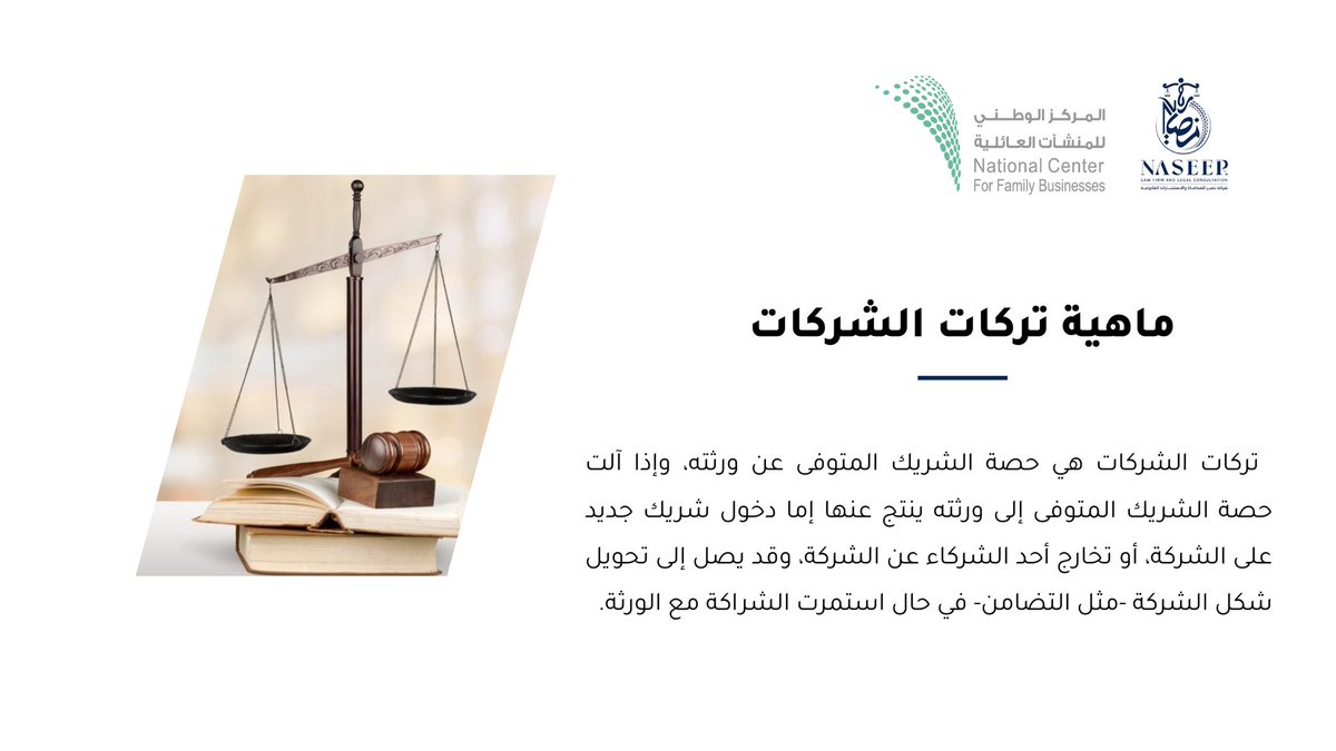 عبدالكريم الشمري tweet media