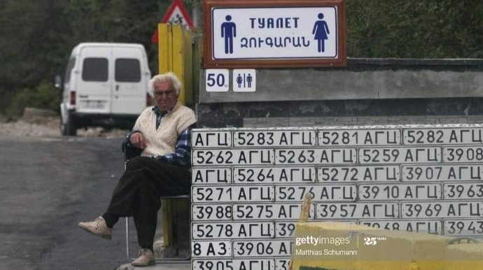 Könül Şahin 𓃠 tweet media