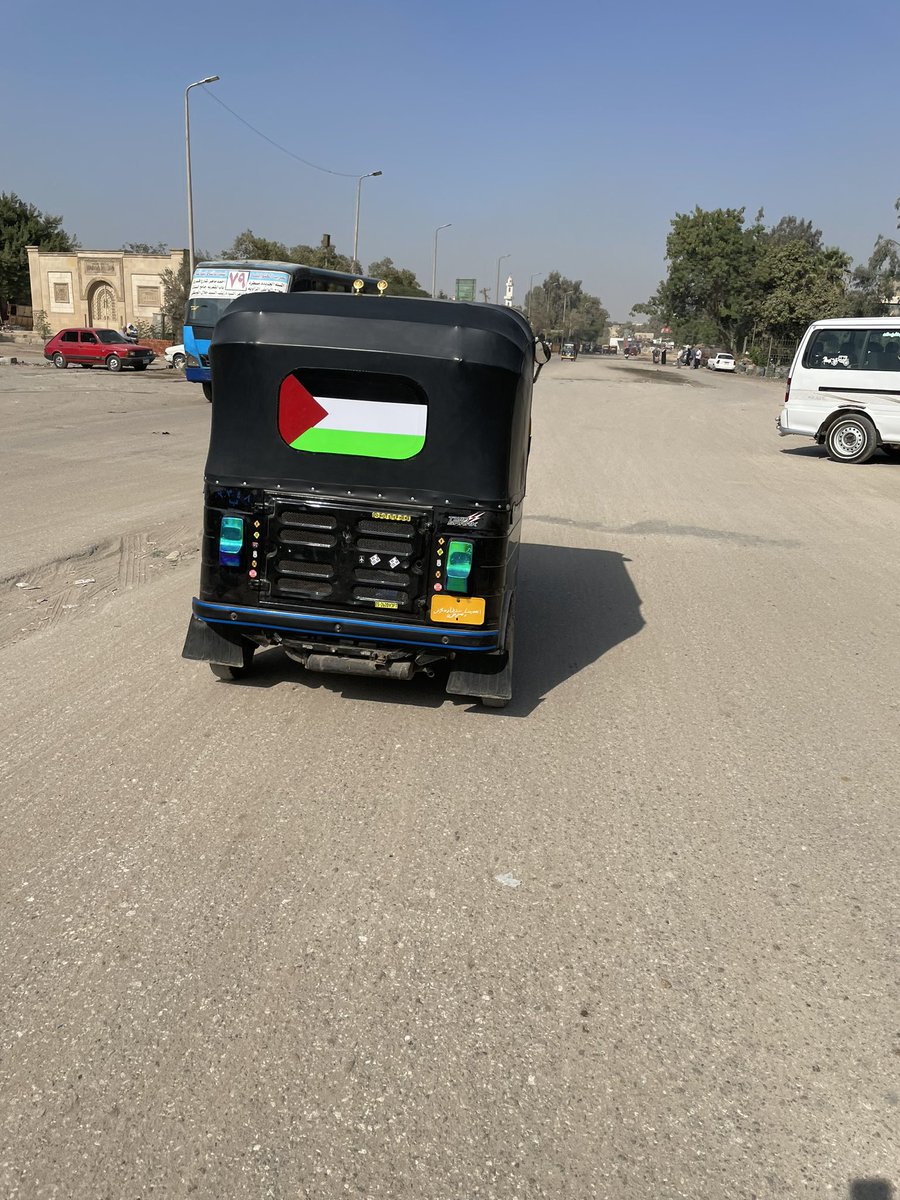مصر كلها فلسطين 🇪🇬🇵🇸
