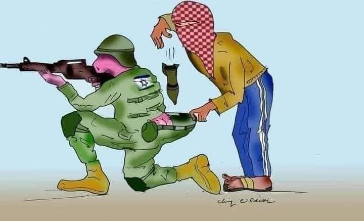 توضيح معنى من المسافة صفر😂