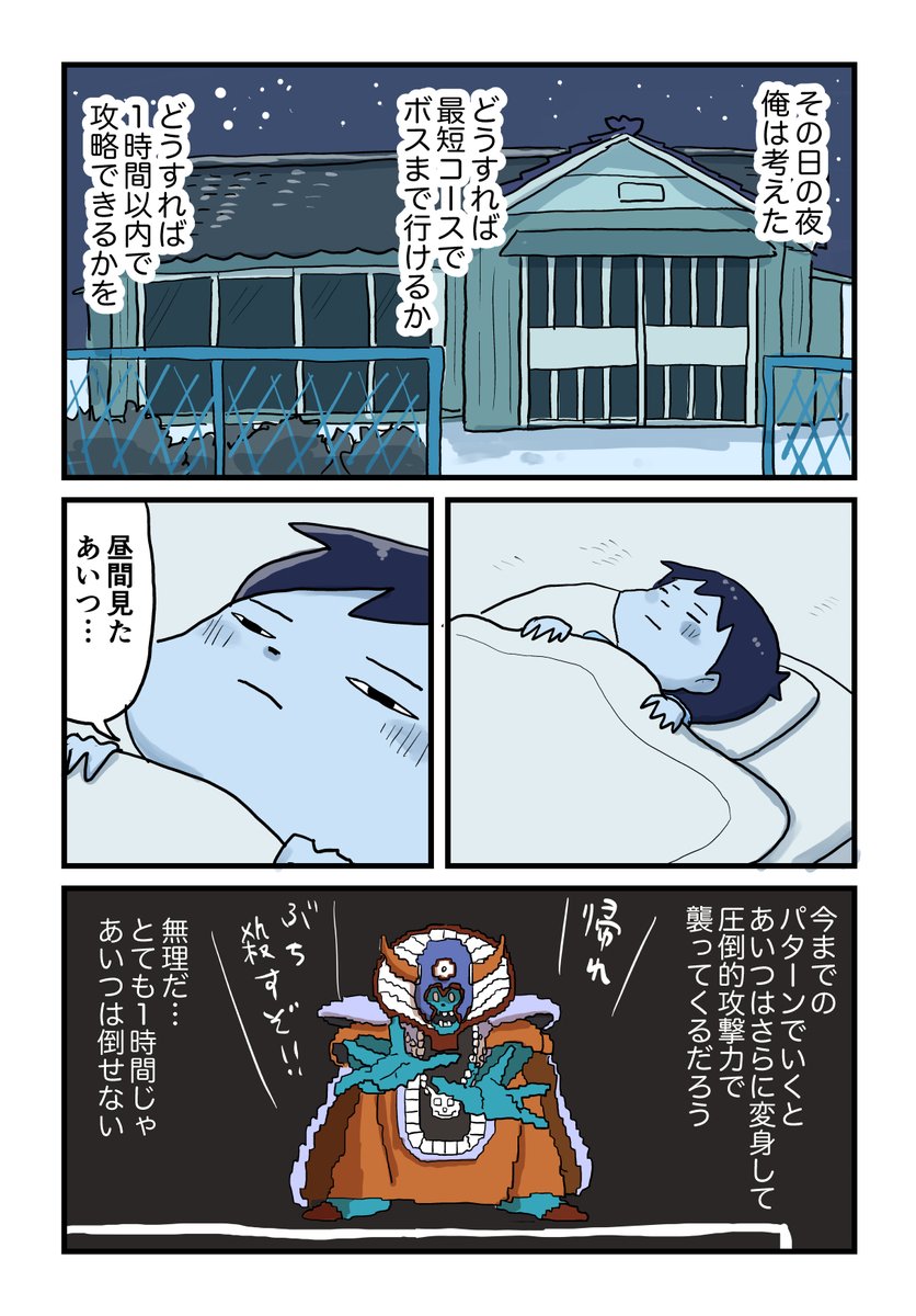 2/5