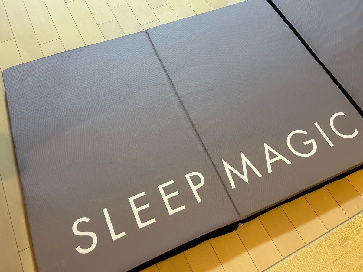 gijutsujin's tweet photo. きたよーマットレス
コレで寝るのちょー楽しみ✌️

#SLEEPMAGIC https://t.co/1RYFb9Id77