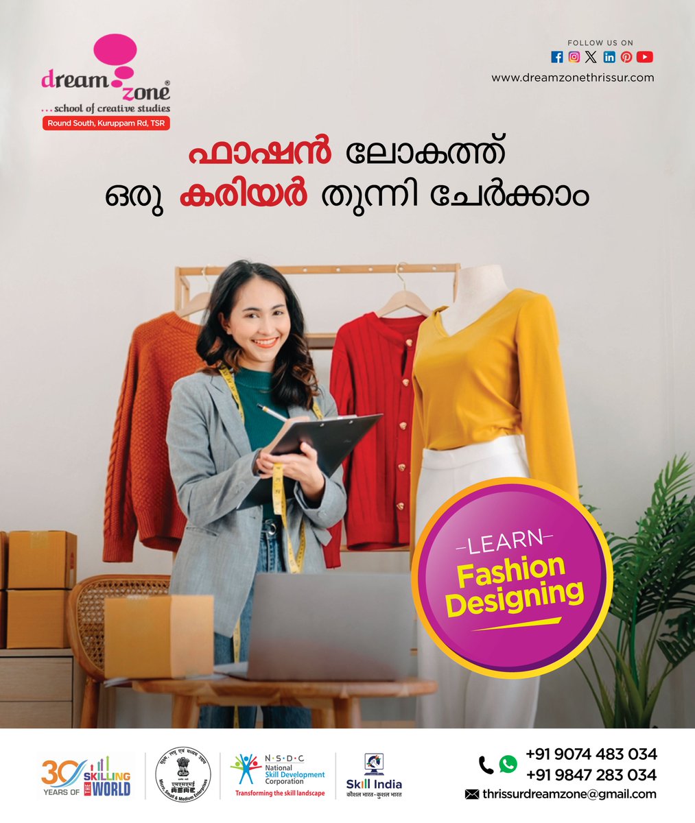 DreamzoneTsr's tweet photo. Achieve your Dream as a Fashion Designer by joining the fashion designing course at Dreamzone Thrissur.  You can experience excellent workshops and training Join now!

#dreamzone #graphicdesigning #graphicdesigningcourse #dessigningcareer #designingcourse #graphicdesigningcareer https://t.co/SO859hRIL1