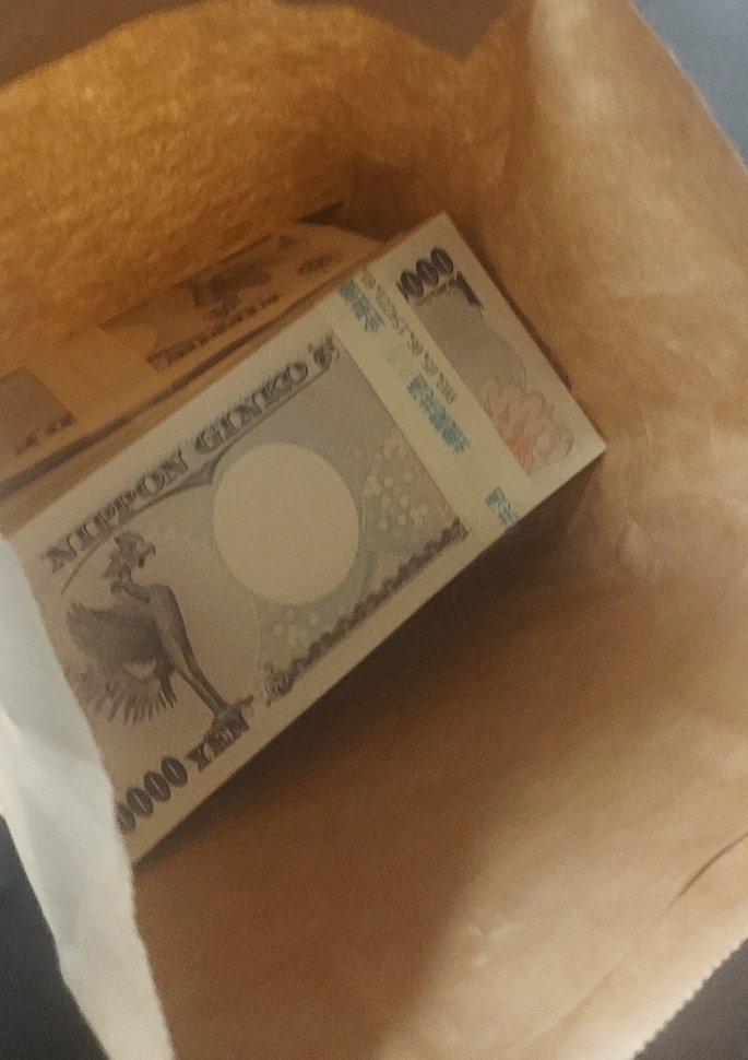 kyuseshujunkin1's tweet photo. 【76回特別企画100万円現金配布】
感謝をこめて！！延長しまーす！
今回はなんと99人に100万円を給付します！
・PayPay
・現金
・ビットコイン
から選んでください
【応募条件】
・このアカウントをフォロー
・この投稿をいいね
・この投稿をRT
・使い道をリプ

#お金配り #現金配布 #プレ企画 https://t.co/XNsATTJWXV