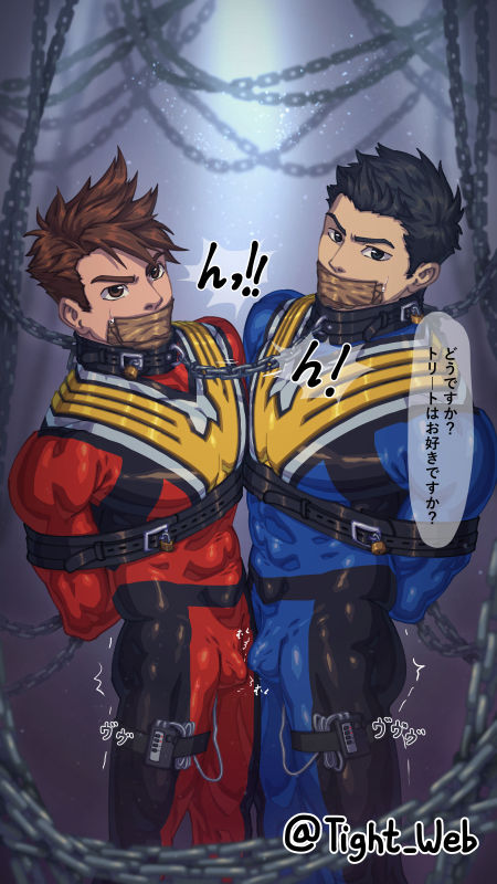 Original suit version also available.
オリジナルスーツバージョンもあります。