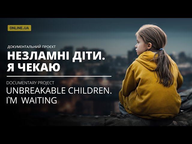 UKR Embassy in Qatar on X: "Millions of #Ukrainian children suffer due to  #Russia 's war, with over 500 lives lost since Feb 24, 2022. Exact toll  unknown due to active hostilities. "