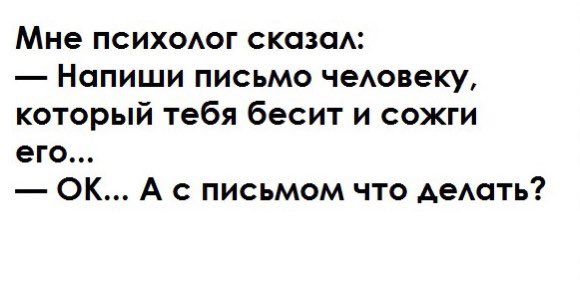 Гулящих tweet media