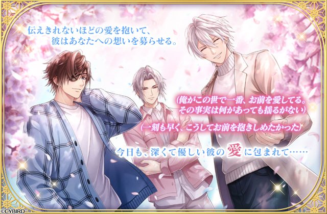 公式】イケメン戦国 on X