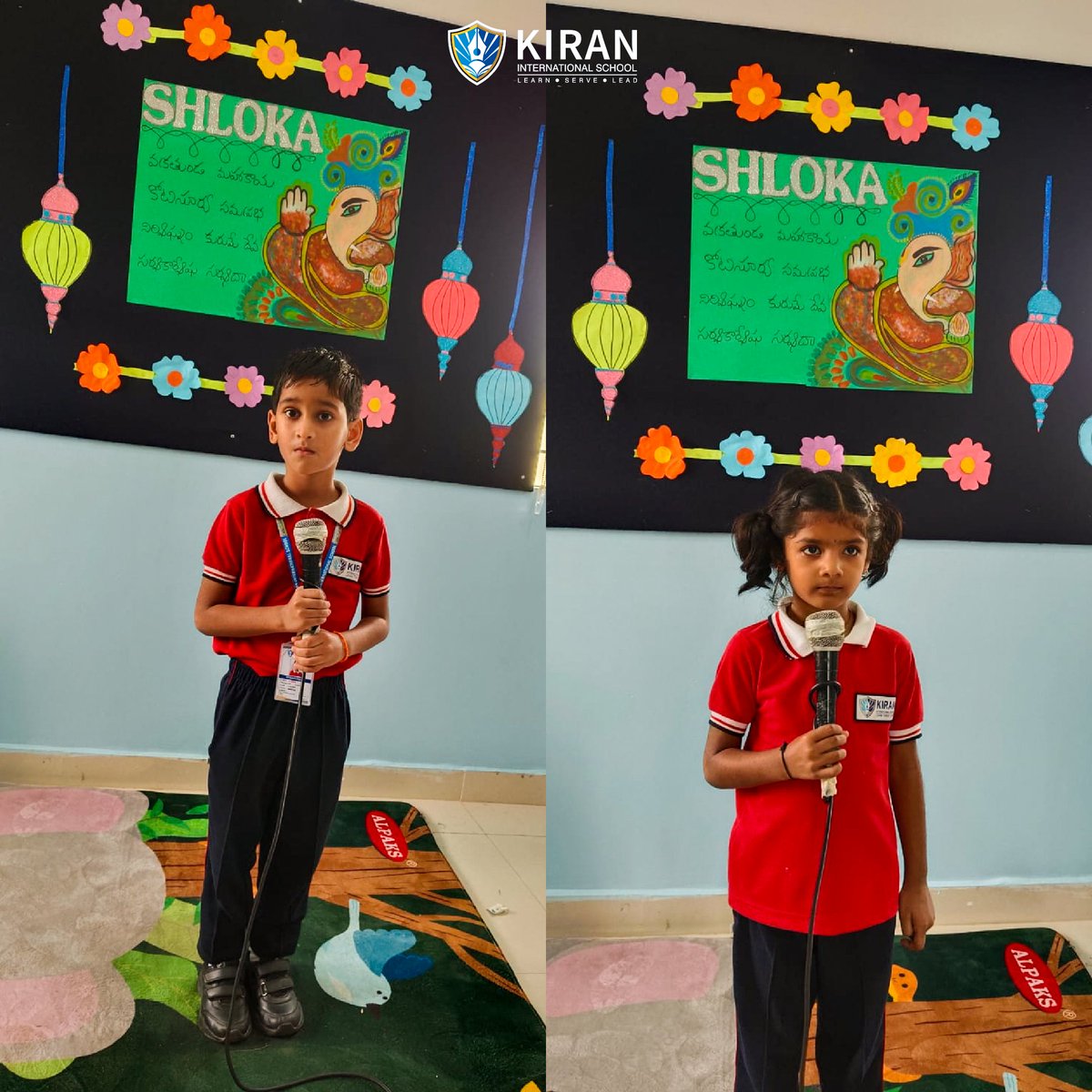 KIRAN_INTSCHOOL's tweet image. 𝐂𝐇𝐈𝐋𝐃𝐑𝐄𝐍'𝐒 𝐃𝐀𝐘 𝐂𝐄𝐋𝐄𝐁𝐑𝐀𝐓𝐈𝐎𝐍𝐒.
𝐃𝐀𝐘 𝟏- 𝐒𝐇𝐋𝐎𝐊𝐀 𝐂𝐎𝐌𝐏𝐄𝐓𝐈𝐓𝐈𝐎𝐍.
A week of talent and creativity! Day 1 featured our #Kiranites in a vibrant #ShlokaCompetition.

#kiraninternationalschool  #education #Boduppal #ChildrensDayCelebrations