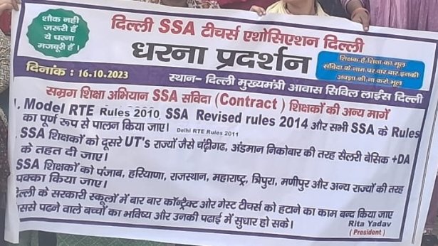 Geeta7753984655's tweet photo. @ArvindKejriwal @LtGovDelhi @narendramodi @AmitShahOffice @ArvinderLovely @AAPDelhi @kgahlot @Virend_Sachdeva @AapKaGopalRai @AtishiAAP @BJP4India @BJP4Delhi@AamAadmiParty @narendramodi @AmitShahOffice @abplive @BJP4Delhi  @BJP4India @rashtrapatibhvn @aajtak @abplive https://t.co/jhOYTUxK9S