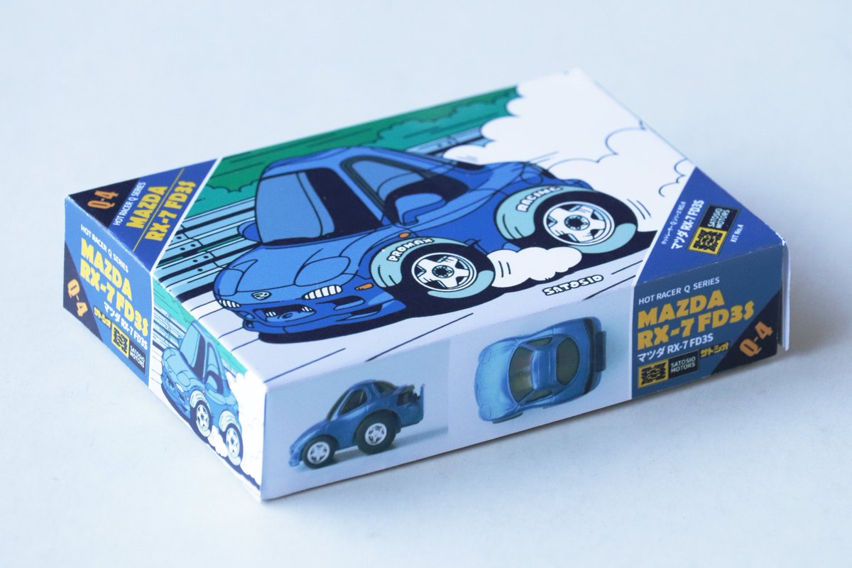 さとしお COMITIA156 E08a tweet media