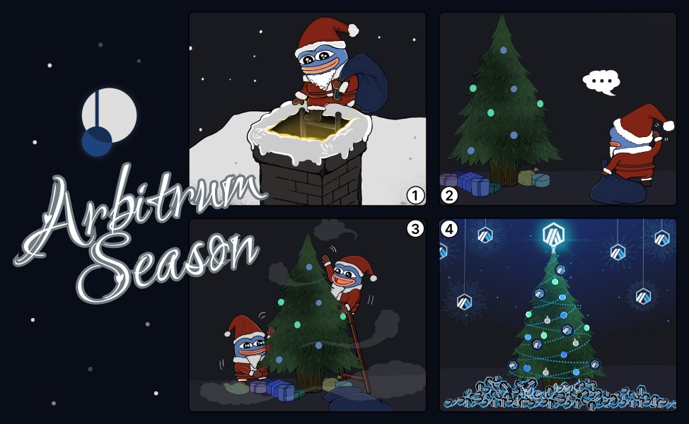 Christmas coming early to Pendle 🎄

Starting from 9 November, you'll be able to earn additional $ARB rewards and rebates, simply by using Pendle!

Welcome to the Pendle @Arbitrum Season ~