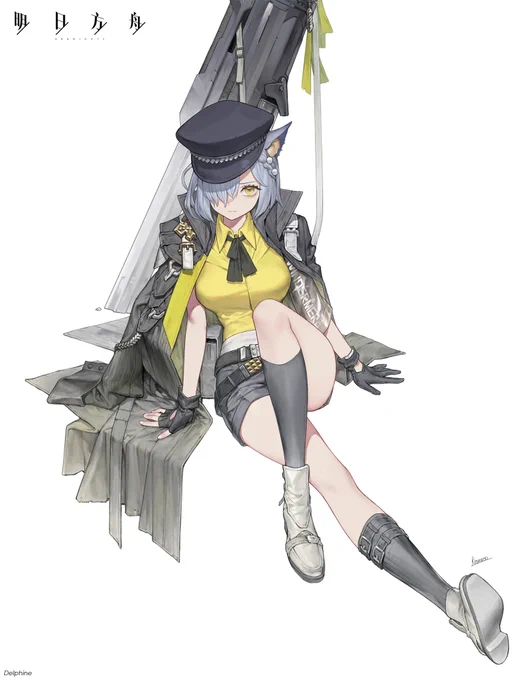 완성.. #アークナイツ