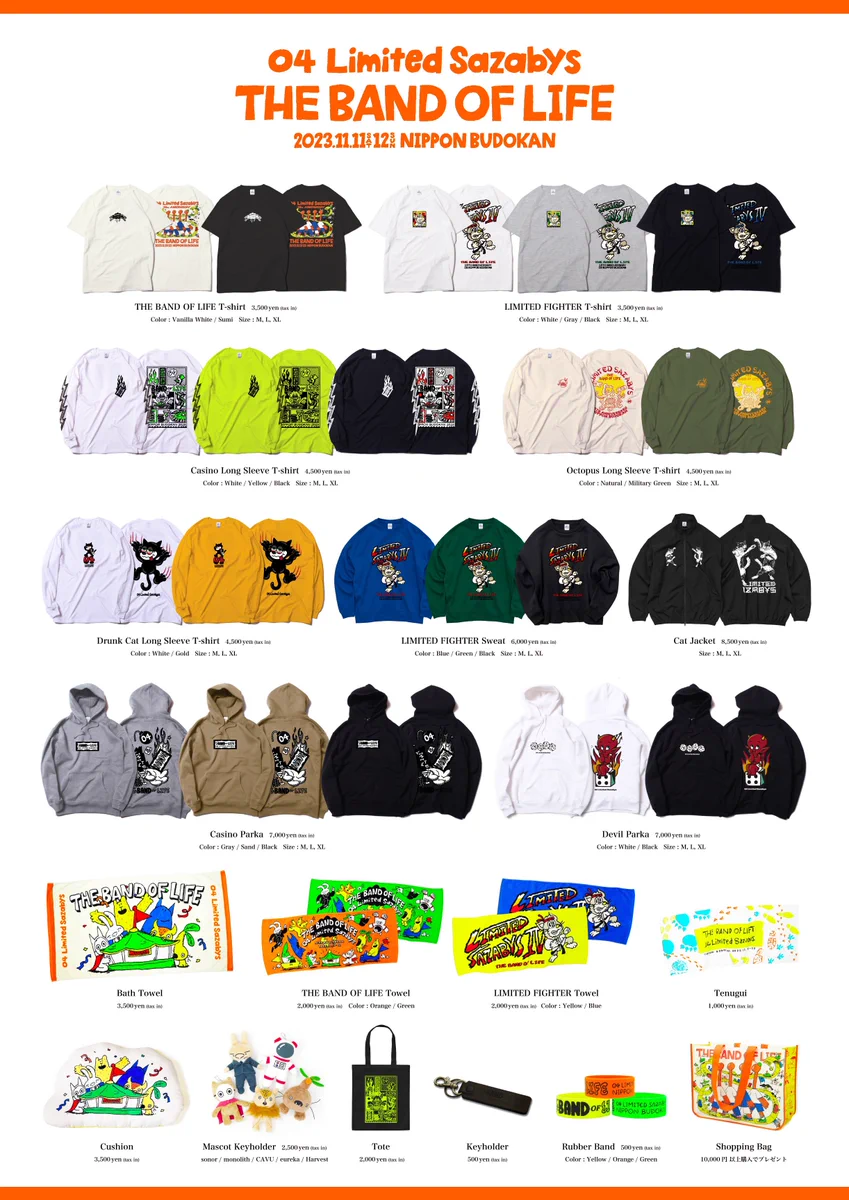 04 Limited Sazabys on X: 