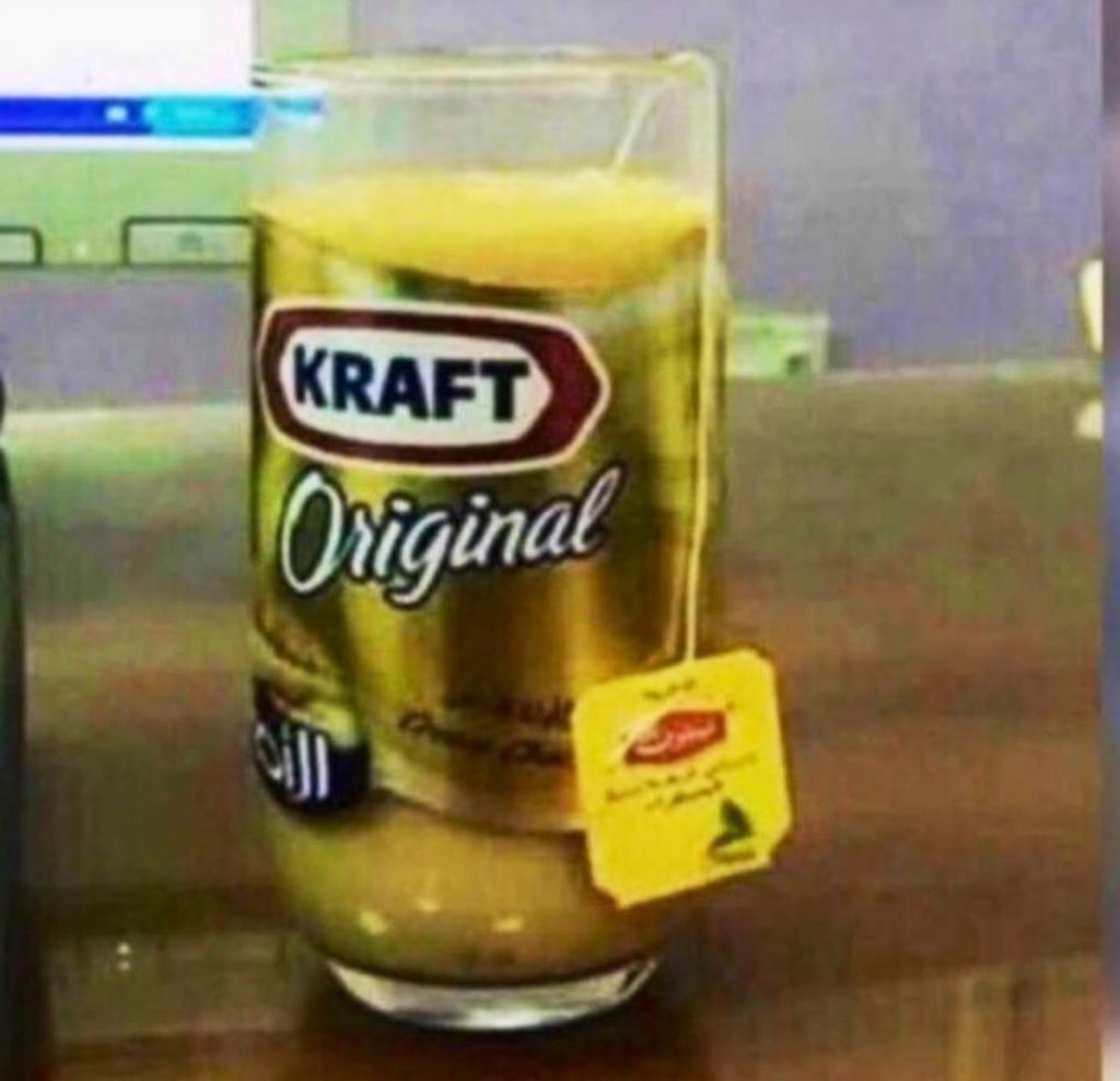 #النصر_الدحيل لها طعم ثاني

رونالدو