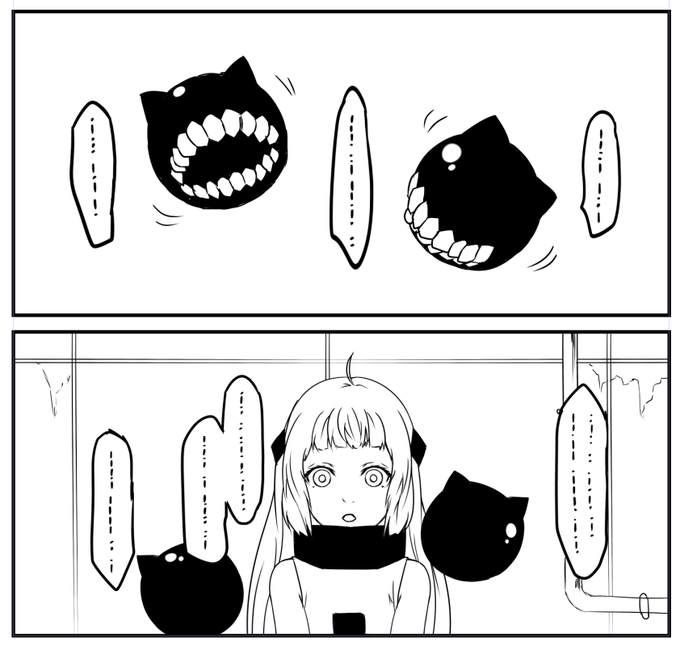 この会話内容わかったらかなりの変態 