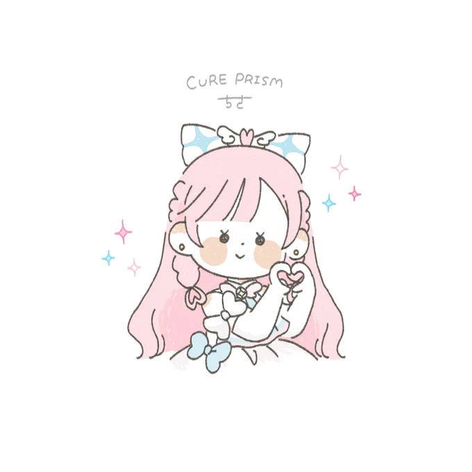 ⠀ひろがるスカイ!プリキュア #イラスト  #ゆるいイラスト  #illustration 
