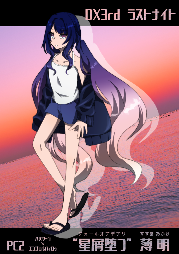 #今日はいい女の日だからTLを女子イラストで埋めよう この辺かしらね