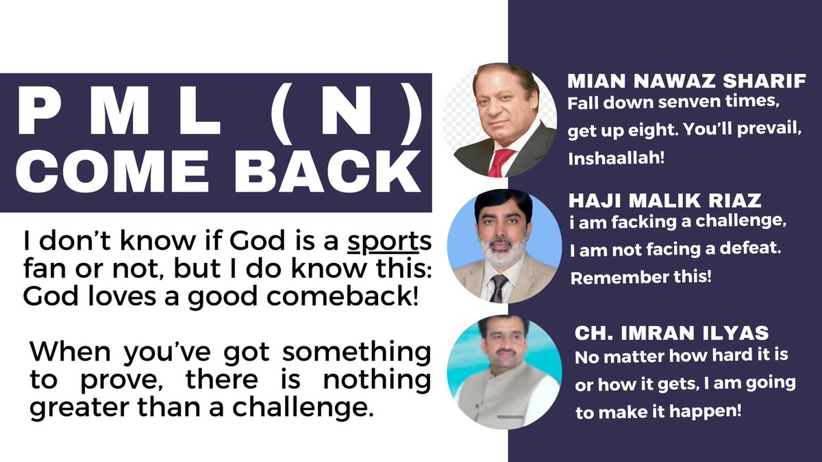 Elect #PMLN  Leadership for all people.