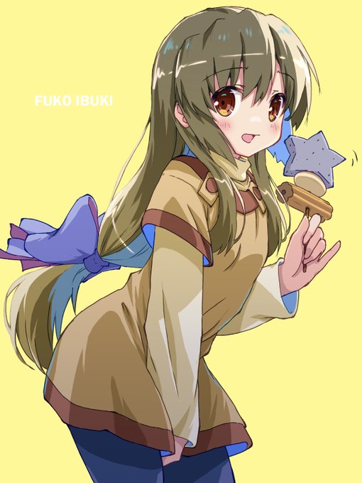 伊吹風子 「#CLANNAD#伊吹風子25歳児 無職 」|YUKIHEのイラスト