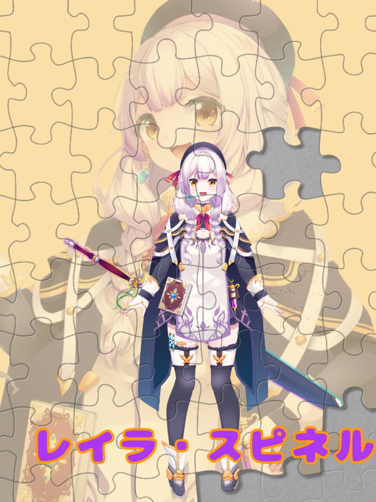 Layla_Spinel's tweet photo. 個人Vtuberグループ【かけるいち】レイラ・スピネルです♏️🧪
のんびり雑談をしたりVRChat内で遊んだり綺麗な場所を巡っています！
歌ってみたやダンス挑戦してみたいです💃

総合🧪#レイラ・スピネル
配信💻#レイラの記録
FA🖼️#レイラさんの日常
隔離用FA🔞#レイラの禁書 https://t.co/ELE7thJenh