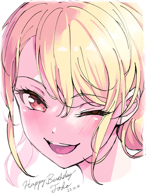 Happy birthday 透子!    #桐ヶ谷透子生誕祭2023 #桐ヶ谷透子誕生祭2023 