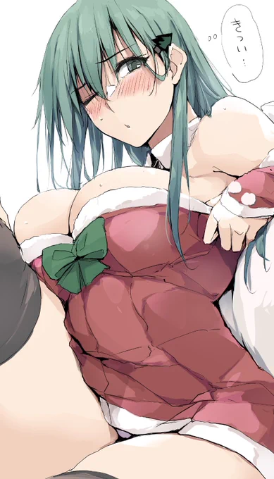 一年で思いの外育ってた 