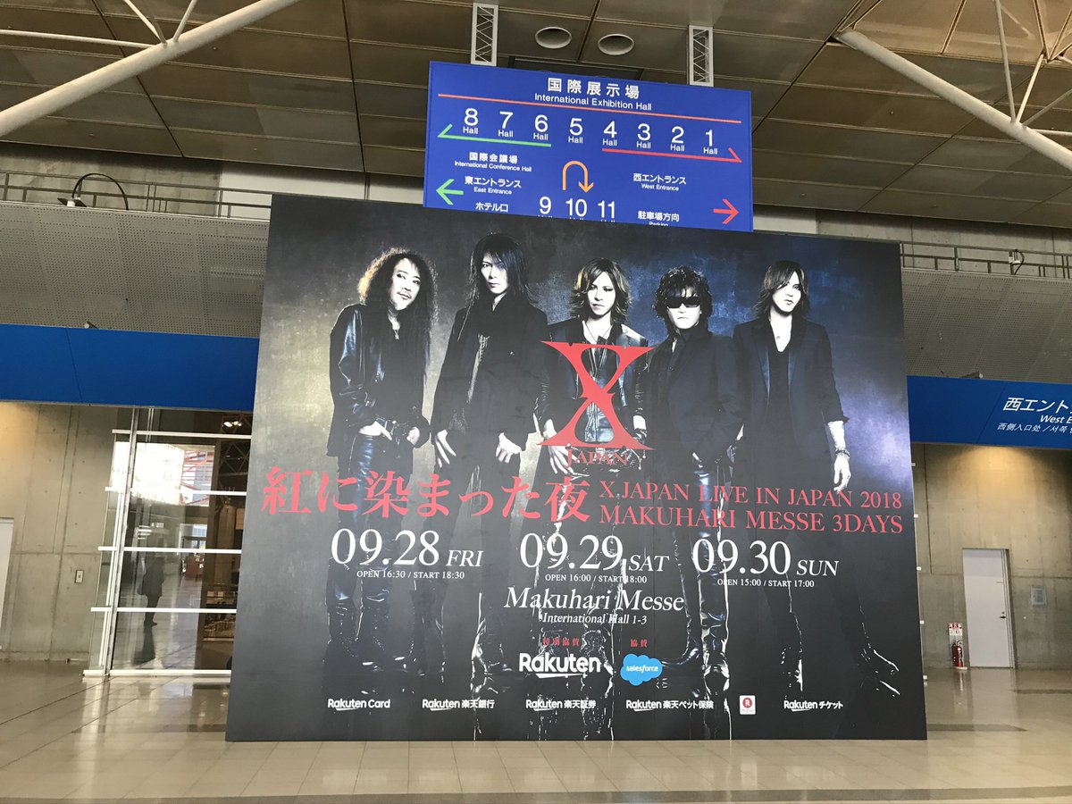 hide_19641988's tweet photo. 驚きました

この時が最後になるんですね https://t.co/G0sGxCUiOv
