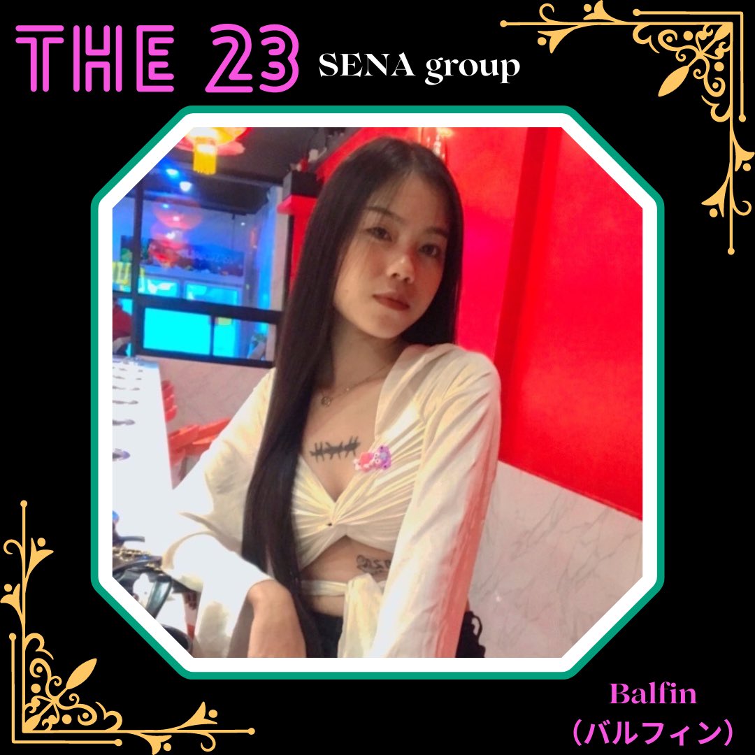 The23bangkok's tweet photo. お世話になります！
キャストの紹介になります🙏
Coming Soon.....

#Thailand #Bangkok #Youngplace23
#THE23 #SENA_Group #タイ #バンコク #ヤングプレイス #千愛グループ #夜遊び
#秘密の遊び場 #タイ遊び #タイ夜遊び
#バンコク遊び #バンコク夜遊び #ヤングプレイス遊び #ヤングプレイス夜遊び https://t.co/xsnglDmuzS