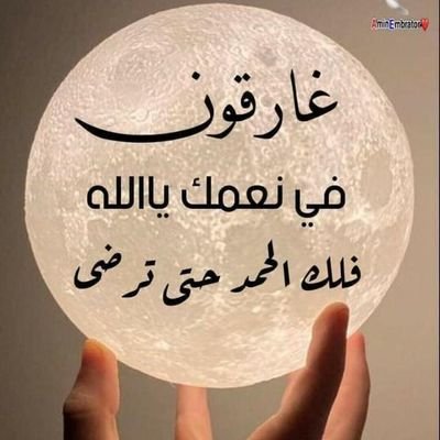 labberka tweet media