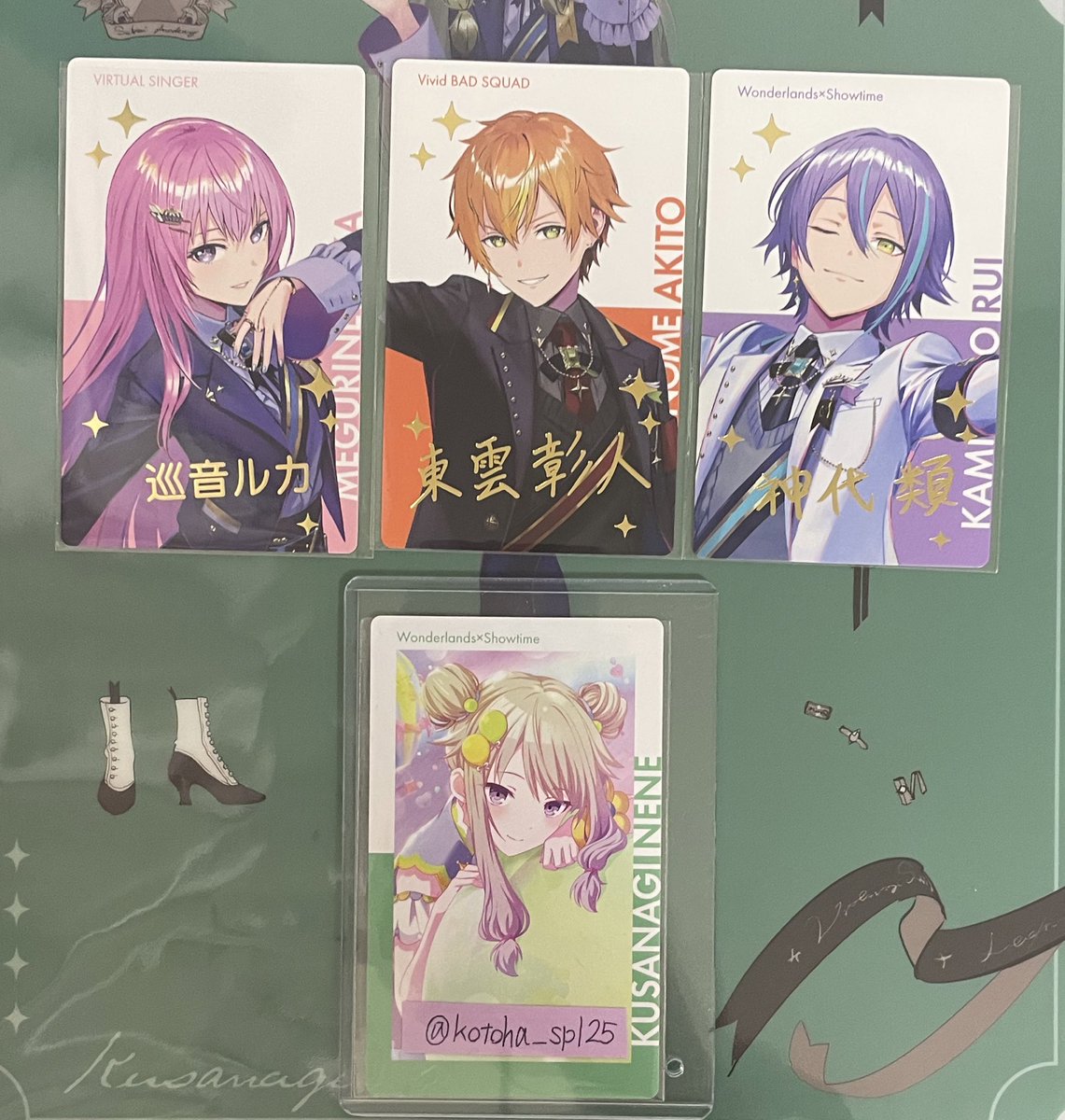 kotoha_spl25's tweet photo. 〖プロセカ クリフェス CF エピカ 箔押し  交換 買取 譲渡〗

求:えむ 寧々 (箔押し・N)
譲:ルカ 彰人 類  (全て箔押し)
    ご希望額

郵送のみ📮
交換の場合は箔押し同士のみ、買取はN・箔押し共に募集しております

お気軽にお声掛けください✧︎*。 https://t.co/X1XRUn6FJi
