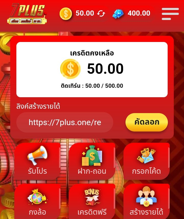 Diamondwin999's tweet photo. 🔆เครดิตฟรี 50฿ (สมาชิกใหม่)✓
❇️กรอกโค้ด : MQL5-32NC-YW4M

- กติกา :❗ไม่ทำตามตัดสิทธิ์
รีทวิต + กดใจ + คอมเม้น #แจกจริง

https://t.co/OCRtaLVIRa https://t.co/rPOl3op8zG