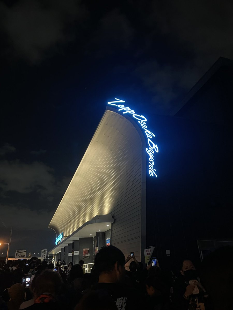 kazu_v's tweet photo. 本日10-FEETをZeppベイサイドにて。
緩急のある10-FEETらしいライブで大満足。
RIVERからの第ゼロ感からのその向こうへの流れは最強やん！声枯れてまうやん！
#10FEET
#テンフィート
#zepposakabayside https://t.co/uBtmEVbjl0