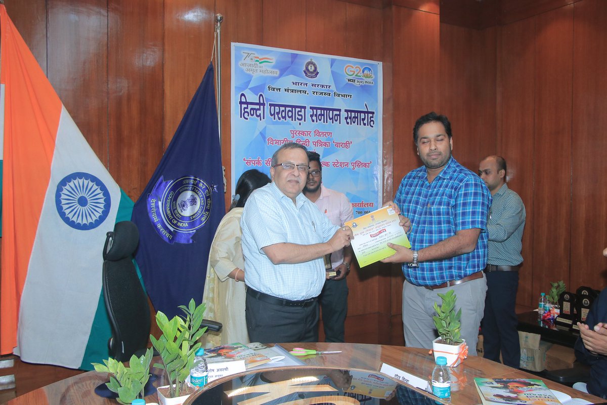 Kolkata Customs tweet media
