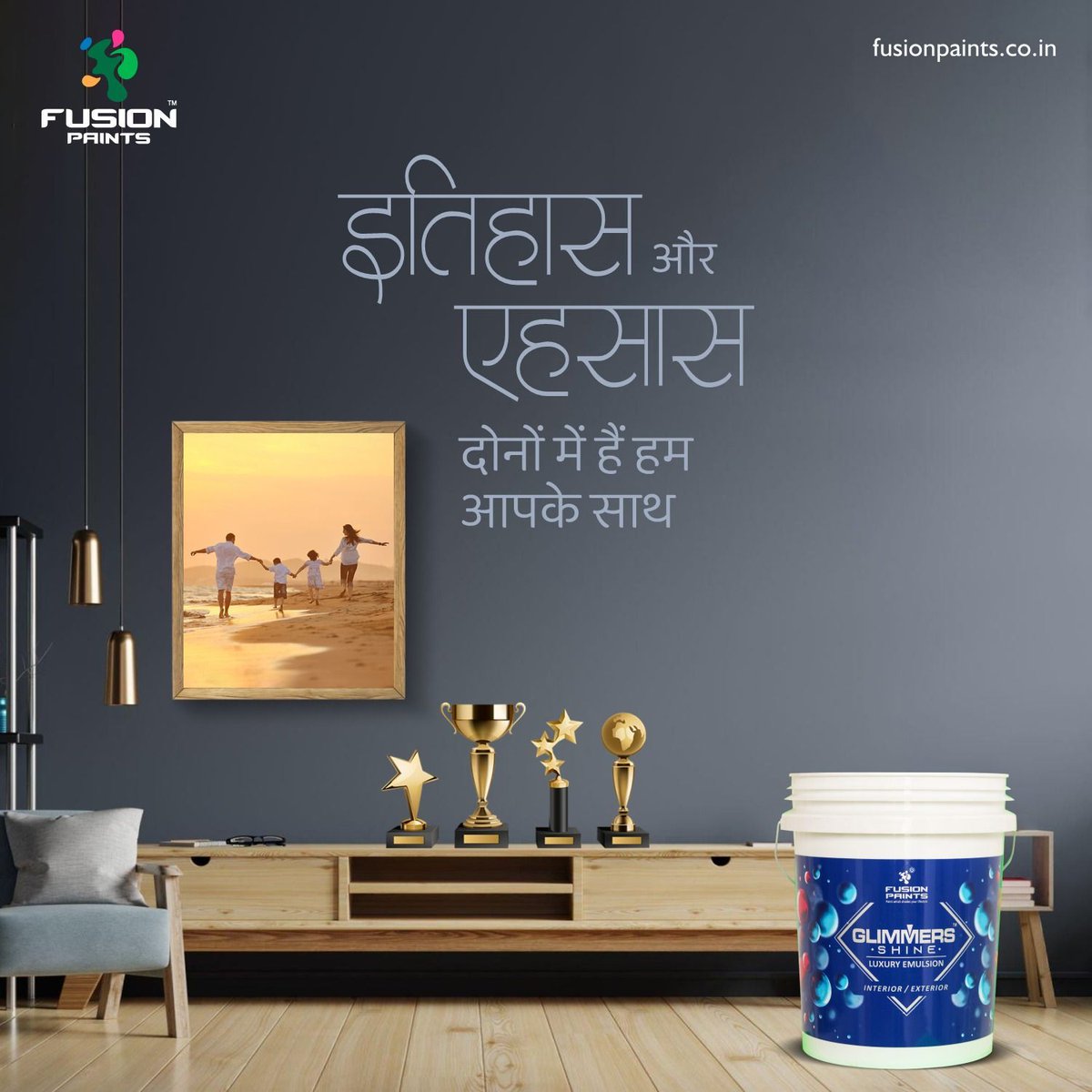 Over the years, these walls have seen success. Fusion Paints takes great delight in celebrating the accomplishments and being a part of this amazing journey. 

#fusionpaints #fusion #wallpaints #texturepaints #texturepainting #paintingideas #diwalipreparations #diwalipainting