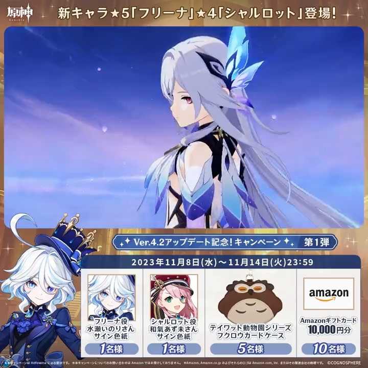 風 (@suga_ta) / Posts / X