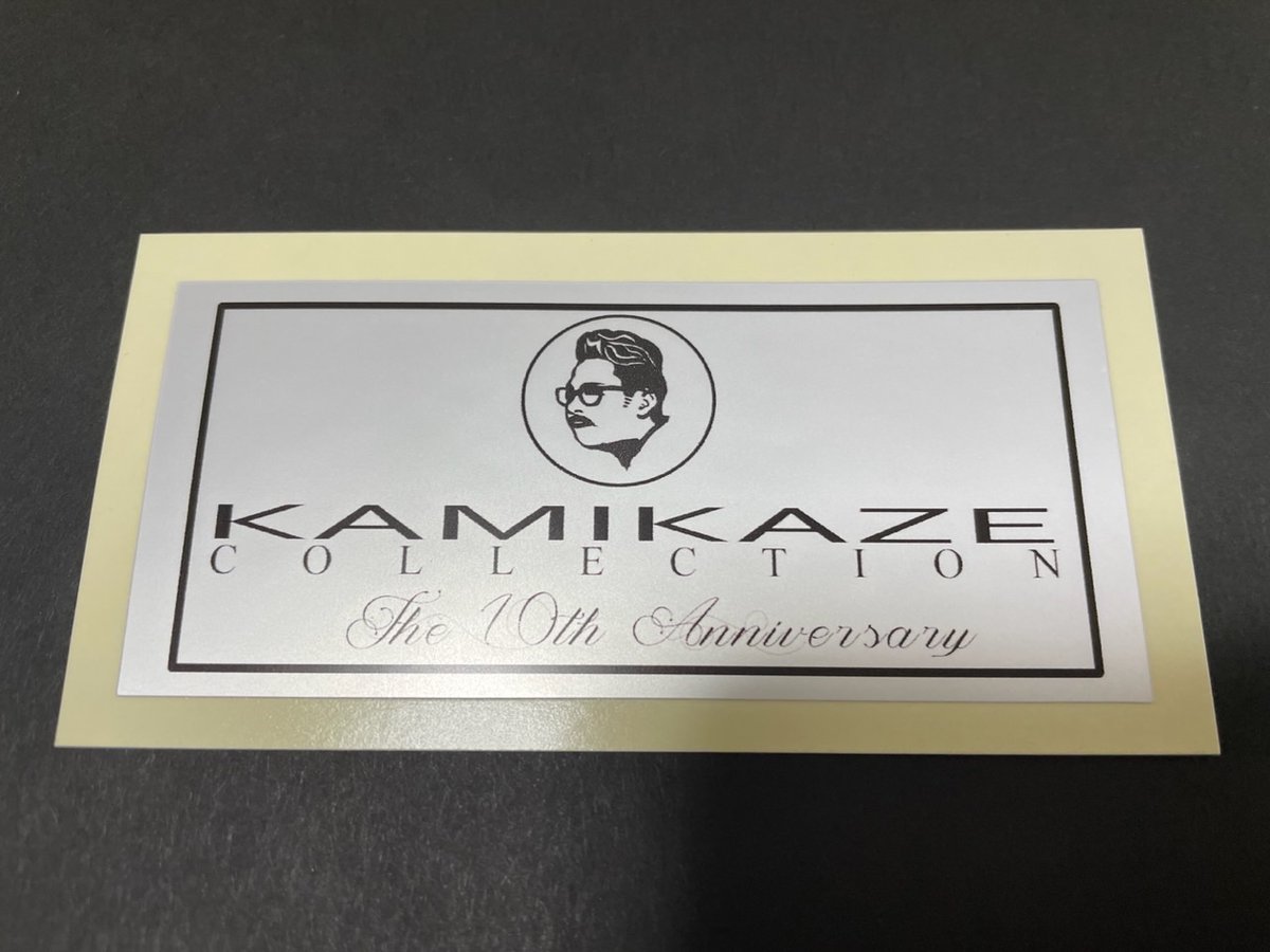 神風コレクション様からステッカーが届きました??‍♂️ #神風 