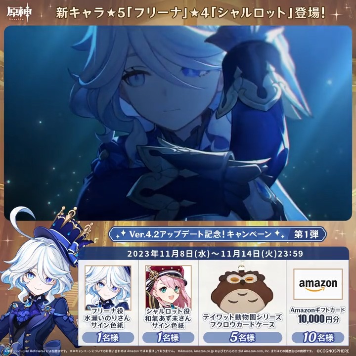 風 (@suga_ta) / Posts / X