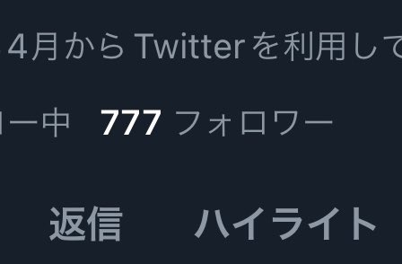 スロット行ってきた方がいい？？？(行ったことない) https://t.co/PcNw02AcLv