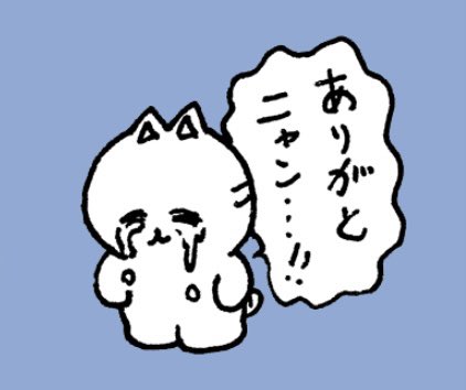 読んだのですわ