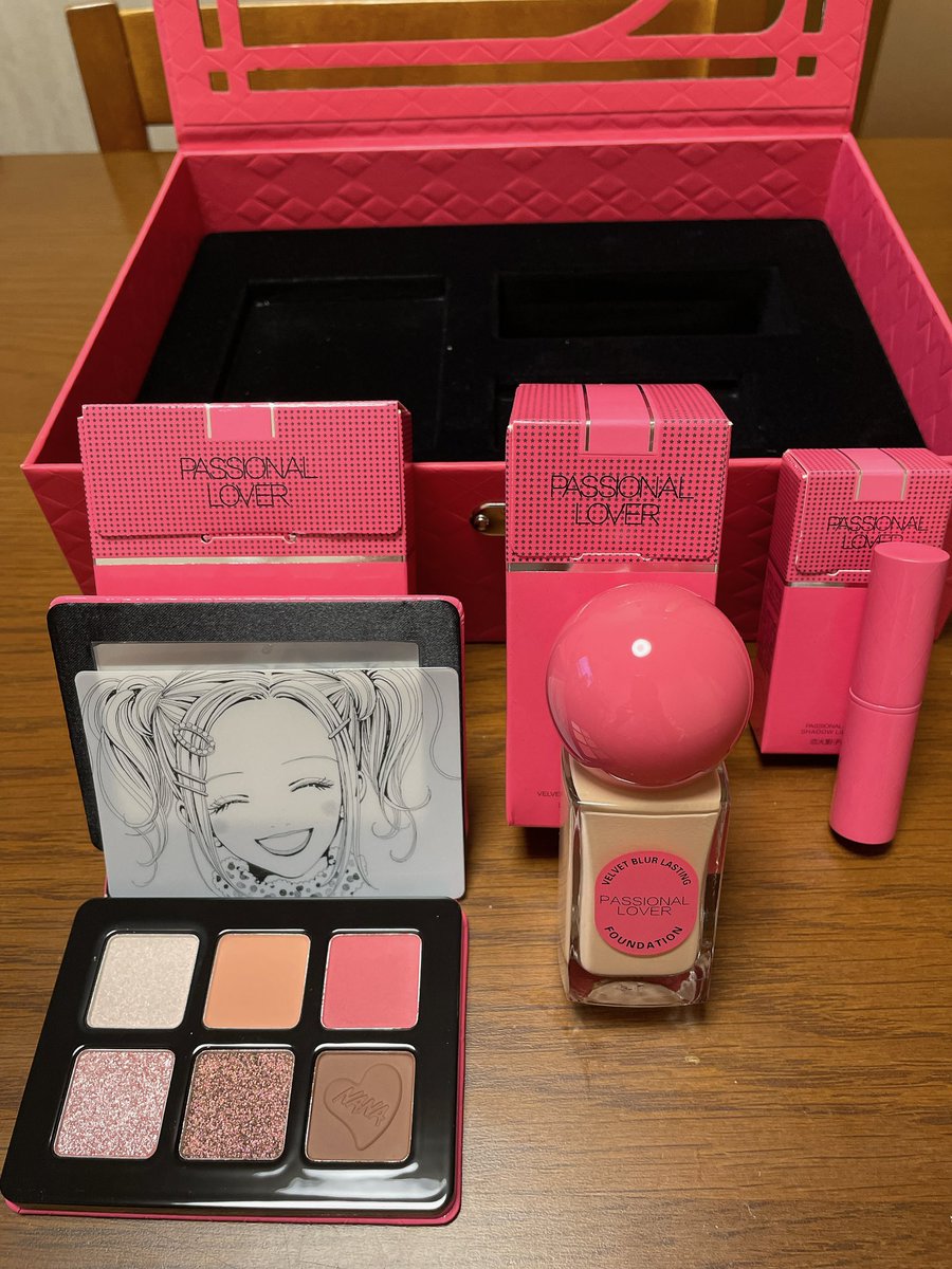 PASSIONALLOVER - Search / X