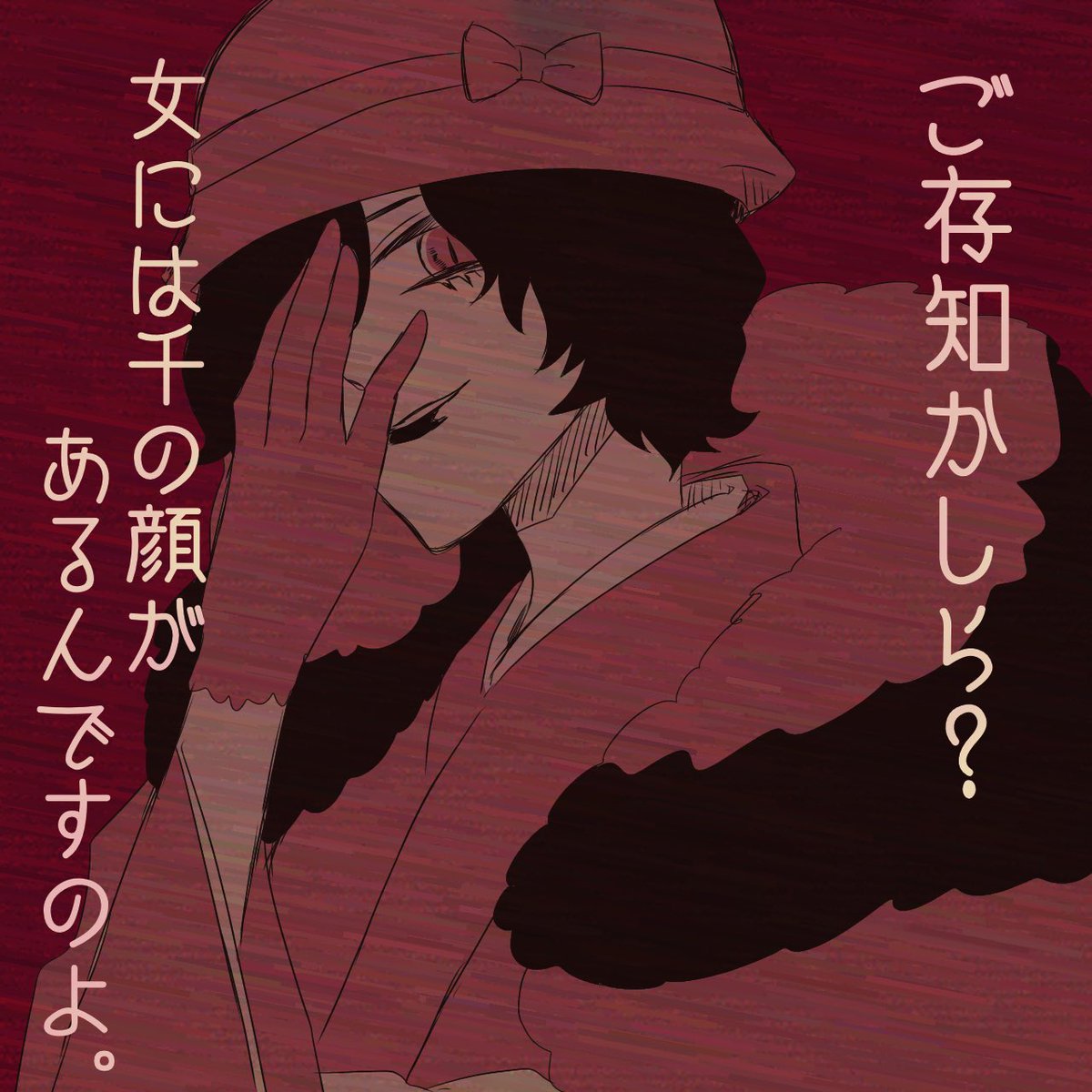 #今日はいい女の日だからTLを女子イラストで埋めよう
女子、マジでいなくてフォルダ漁ったよね 