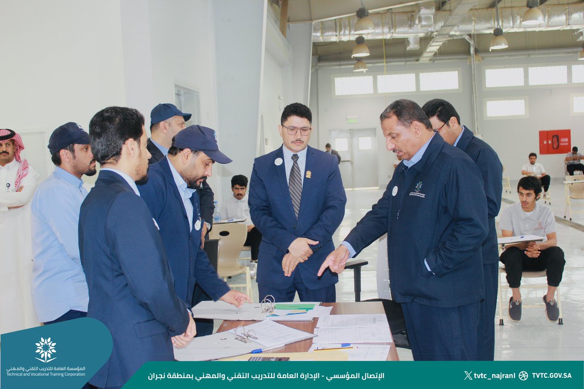 #تغطية |

سعادة مدير عام التدريب التقني والمهني بمنطقة نجران الدكتور محمد الزهراني وفريق عمل من الإدارة في زيارة تفقدية للكلية التقنية بحبونا للإطلاع على سير الاختبارات النظرية النهائية للفصل التدريبي الأول من العام التدريبي 1445هـ

#التدريب_التقني