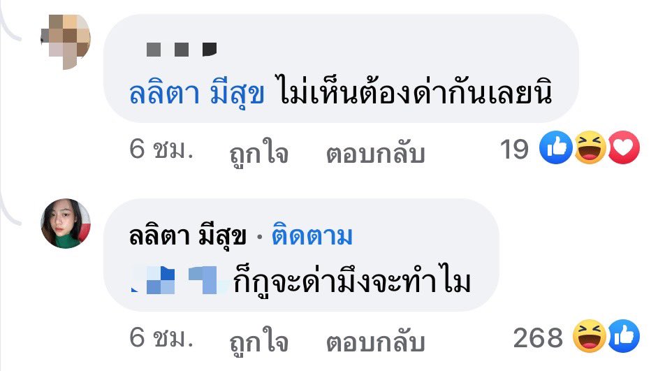 ʷᵒⁿ (@nnswift13) on Twitter photo 