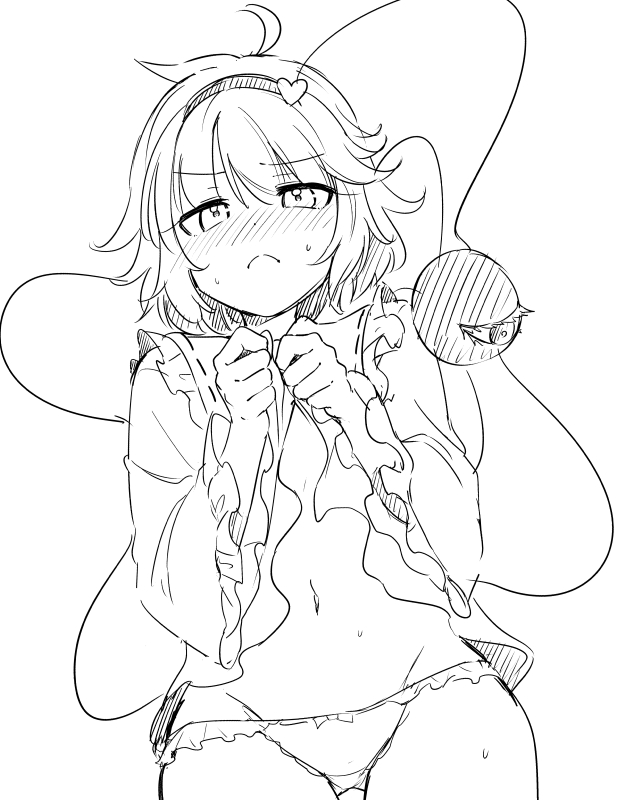 さとり様です!
いいおなかの日らしいのでお腹出してもらいました
#いいおなかの日 