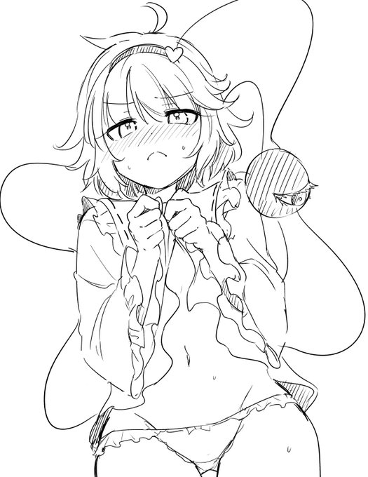 さとり様です!
いいおなかの日らしいのでお腹出してもらいました
#いいおなかの日 